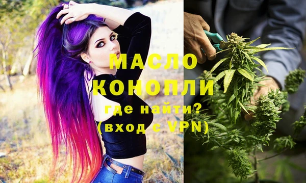 экстази Богданович